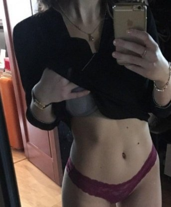 Проститутка Еленочка